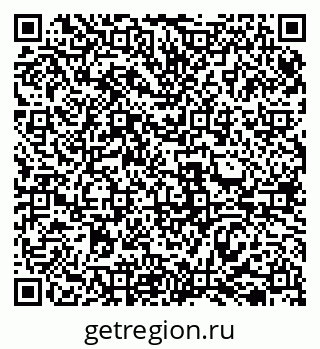 79069518384