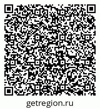 79069518386
