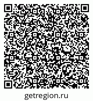79069518390