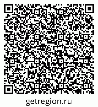 79069518393