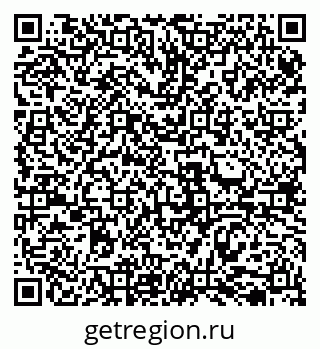 79069518401