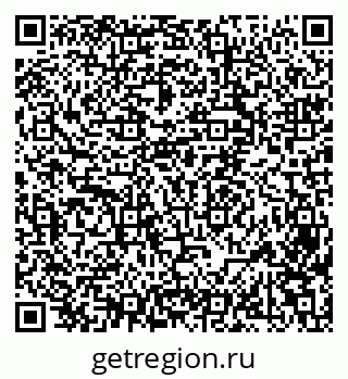 79069518410