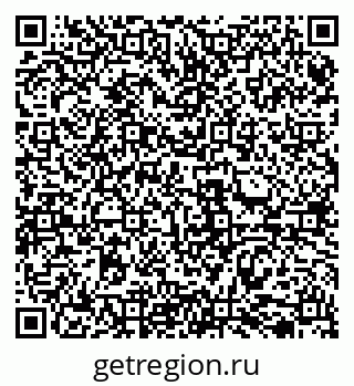 79069518413