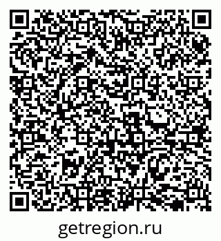 79069518414
