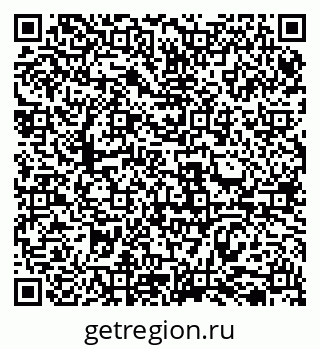 79069518417