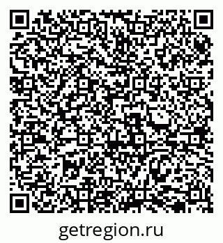 79069518424