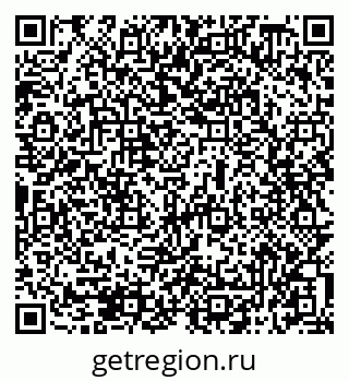 79069518432