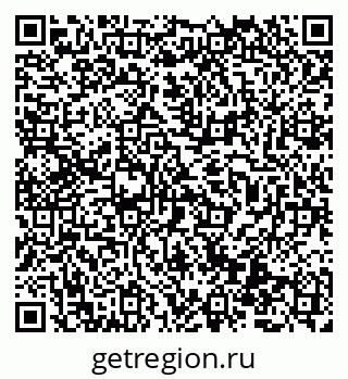 79069518434