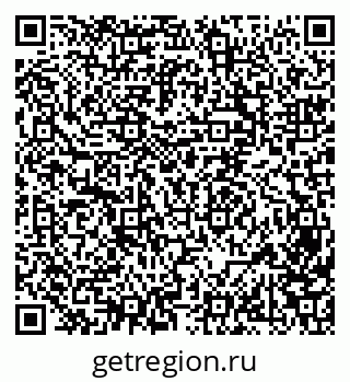 79069518448