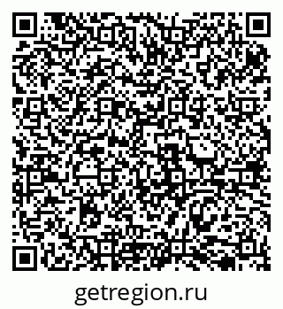 79069518449