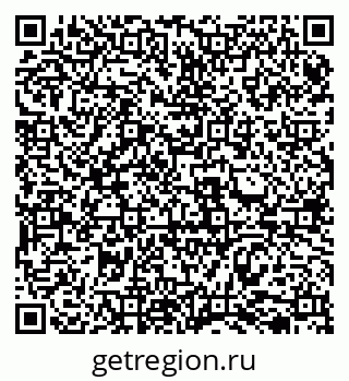 79069518470