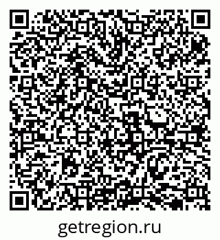 79069518479