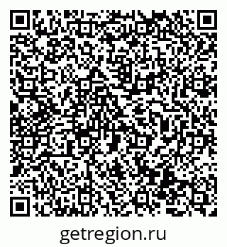79069518480