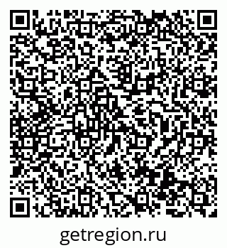 79069518481