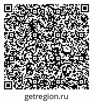 79069518482
