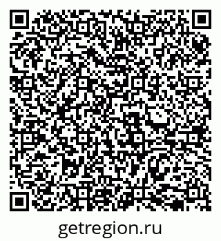 79069518484