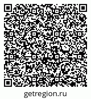 79069518486