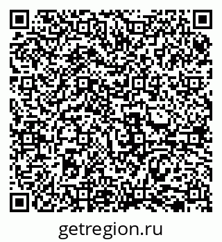 79069518487