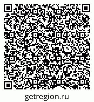 79069518494