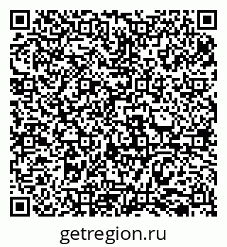 79069518529
