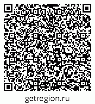 79069518537