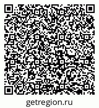 79069518545