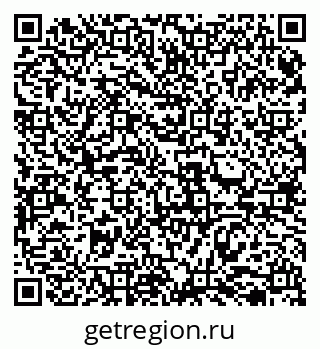 79069518592