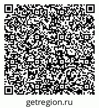 79069518609