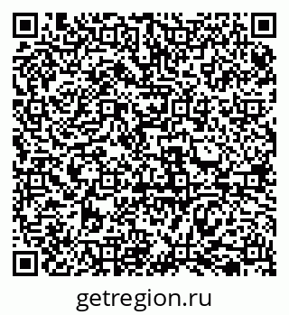 79069518610