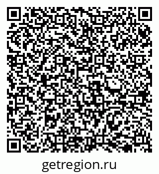 79069518617