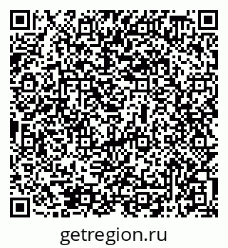 79069518632