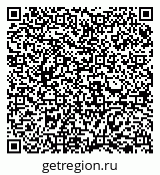 79069518633