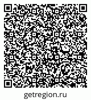79069518634