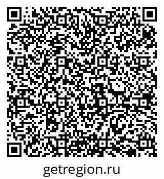 79069518639