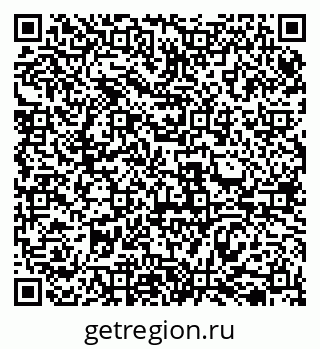 79069518644