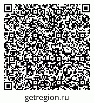 79069518647