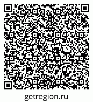 79069518648