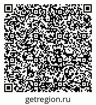 79069518650