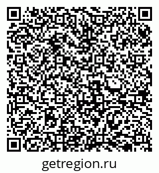 79069518654
