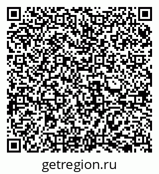 79069518656