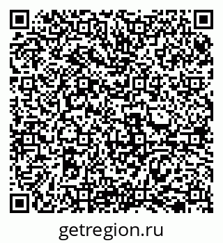 79069518657