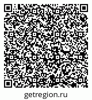 79069518666