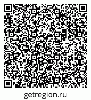 79069518672