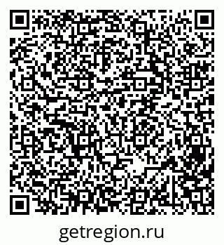79069518673