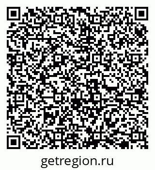 79069518674