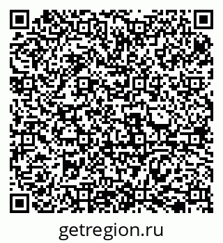 79069518679