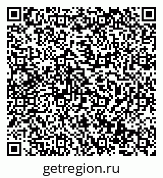 79069518683