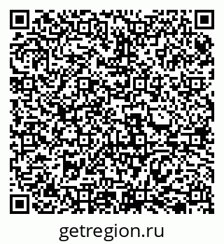 79069518690