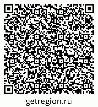 79069518698