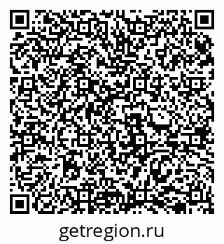 79069518700